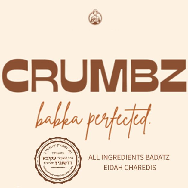 CRUMBZ